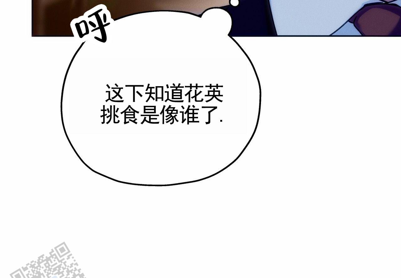 第193话42