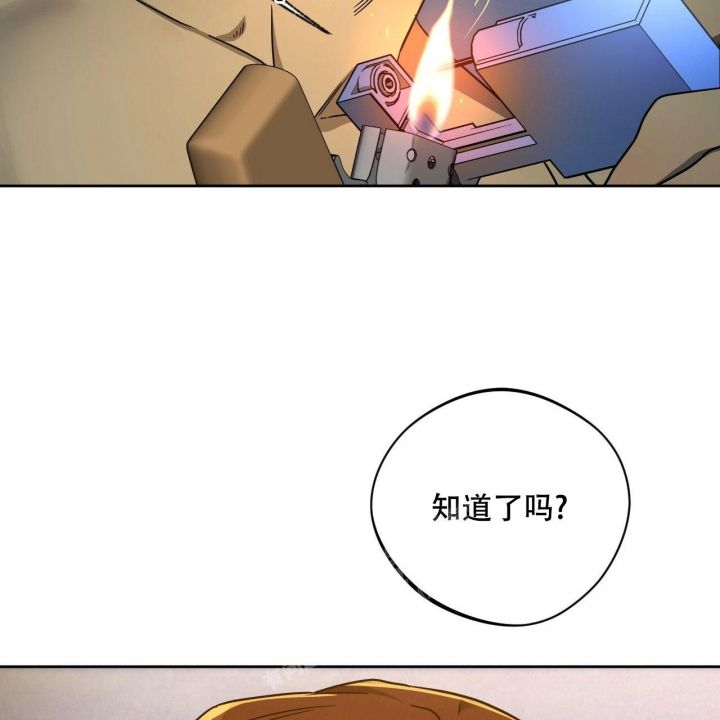 第107话22