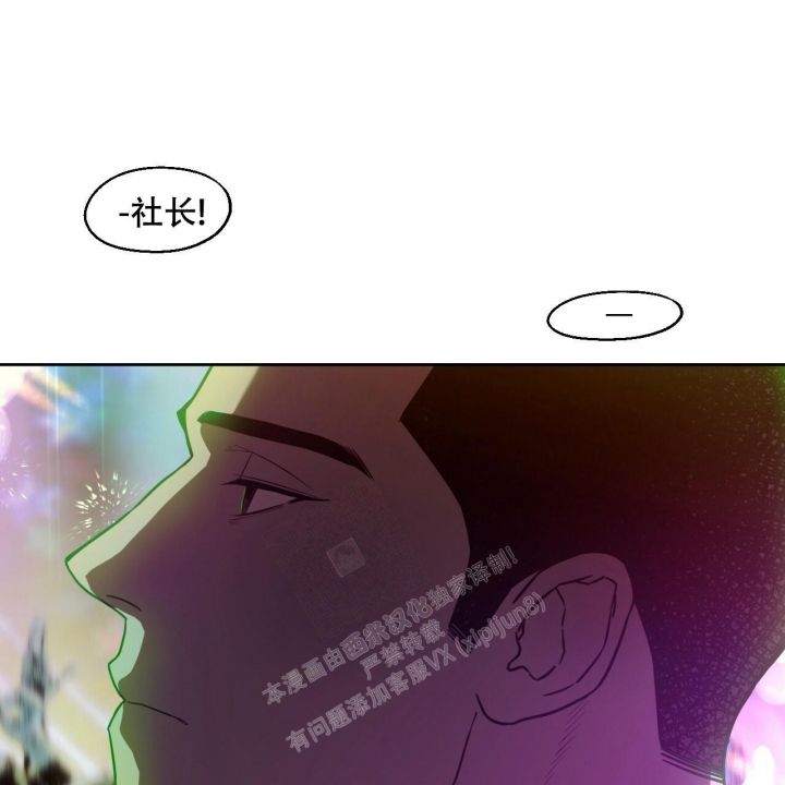 第96话24