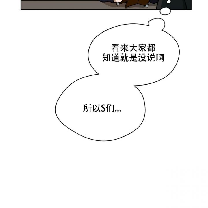 第109话19