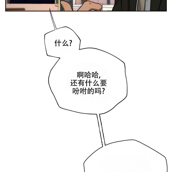 第110话31