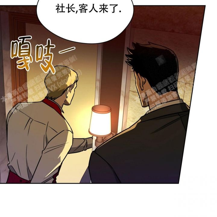 第85话45