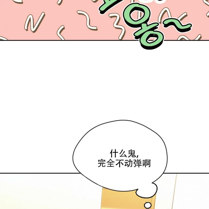 第100话29