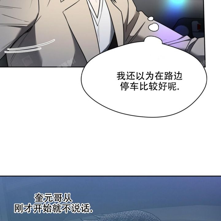 第88话26