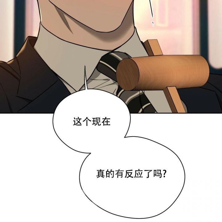 第110话39