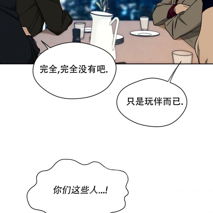 第110话5