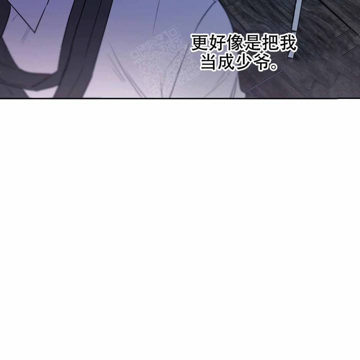 第19话12