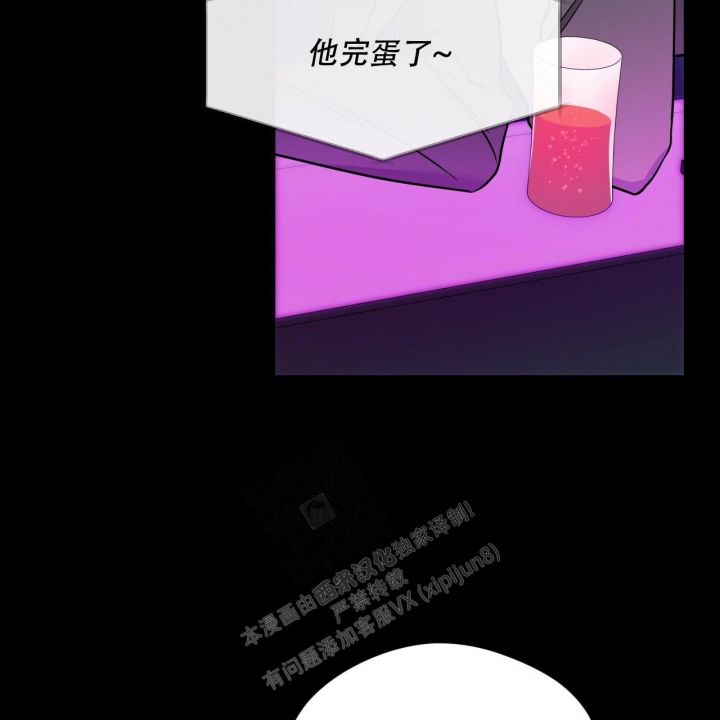 第104话3