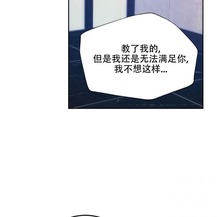 第106话29