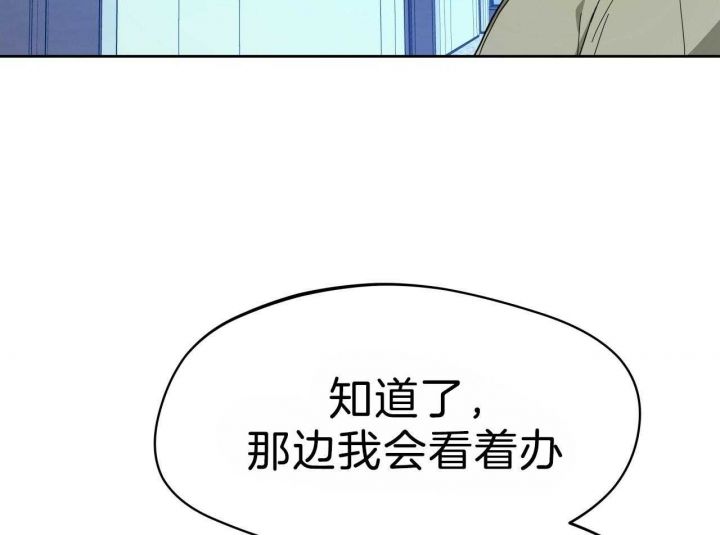 第65话28