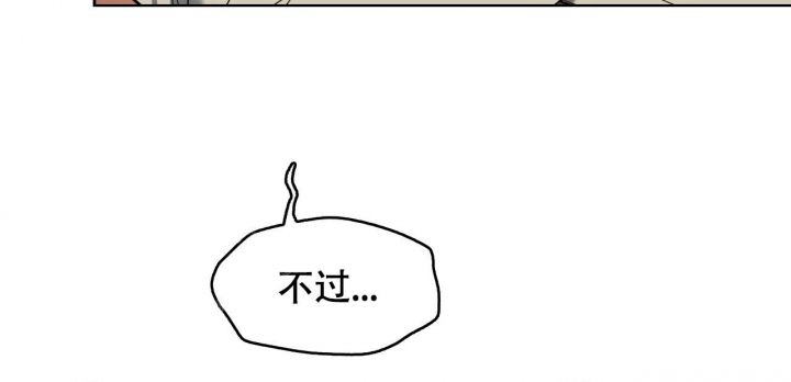 第93话10