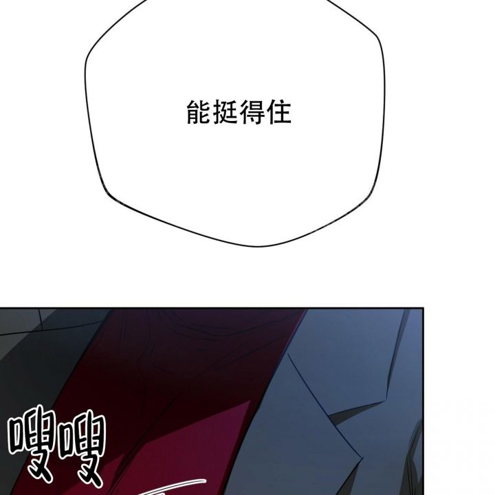 第81话23