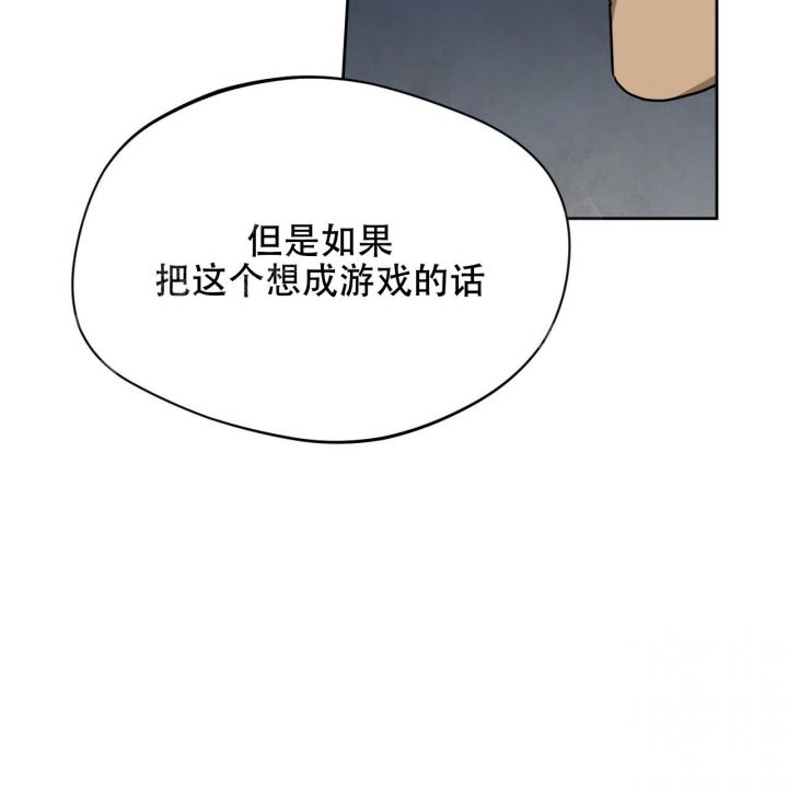 第94话20