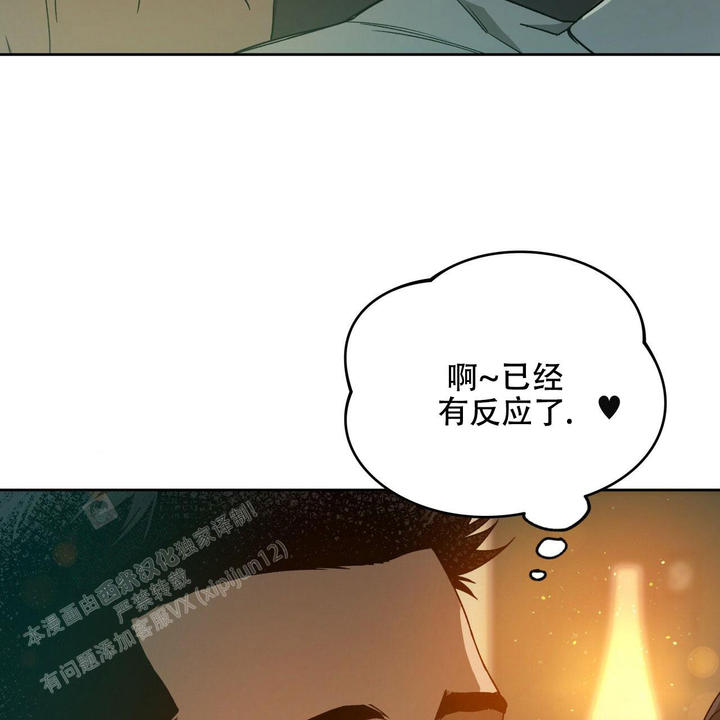 第145话43