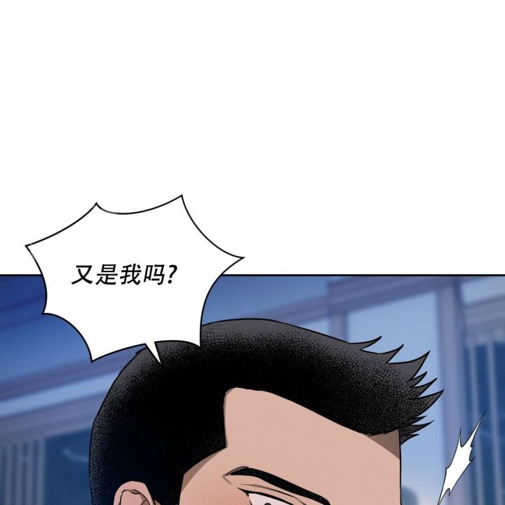 第80话27