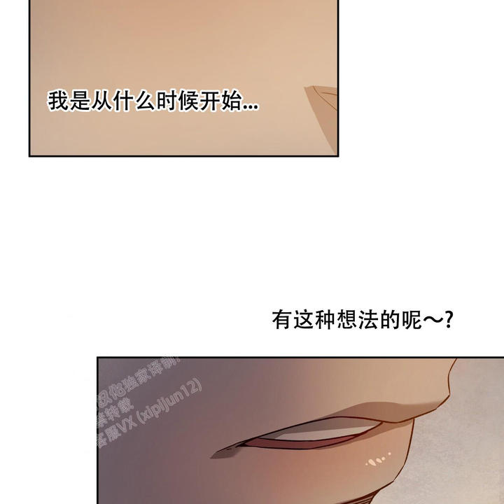 第148话75