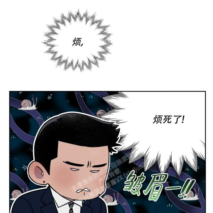 第114话32