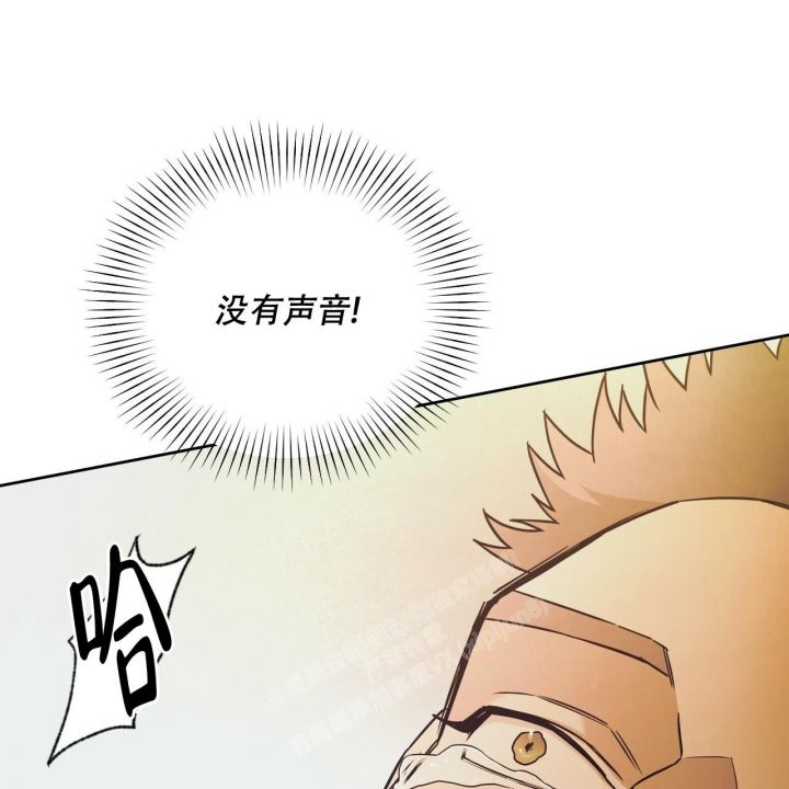 第105话5