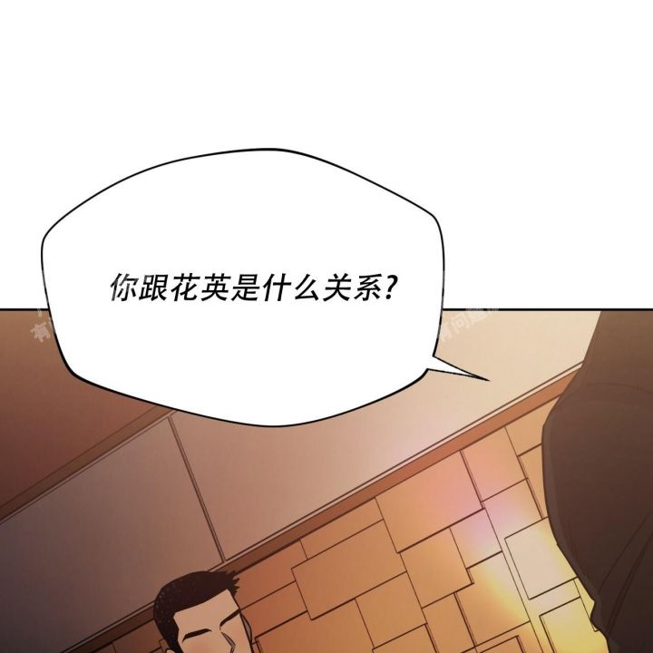 第86话21