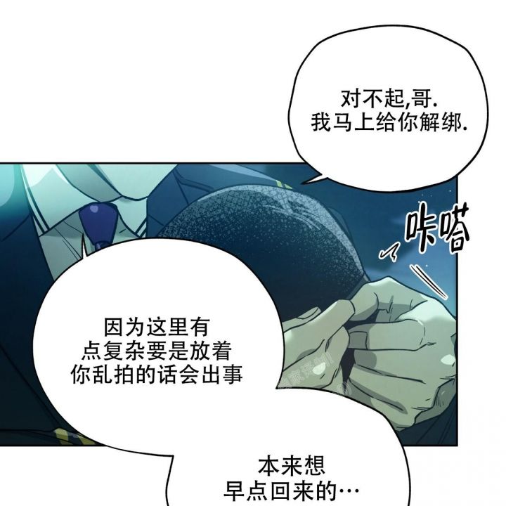 第139话36