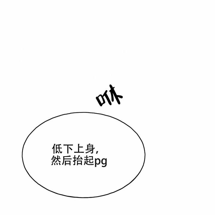 第16话8