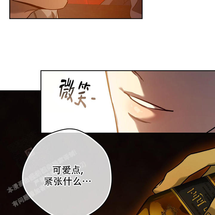 第156话43