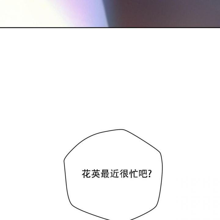 第101话13