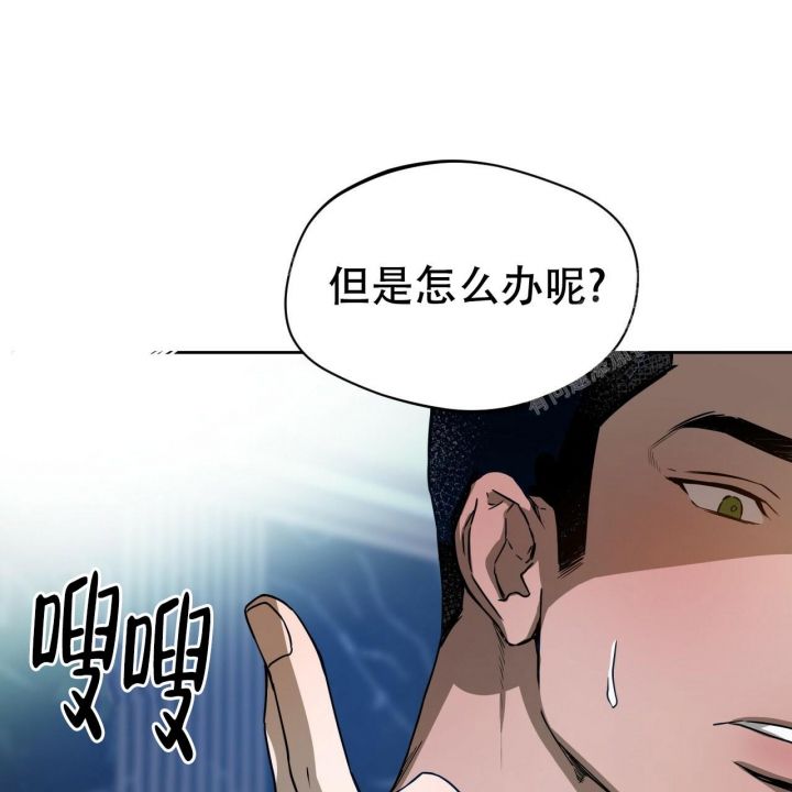 第81话34