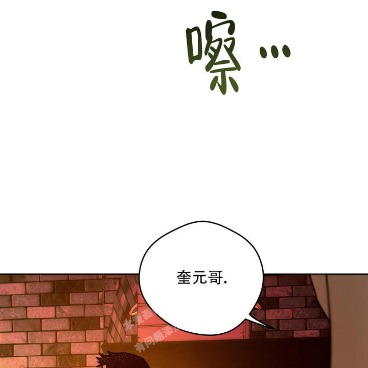 第140话24