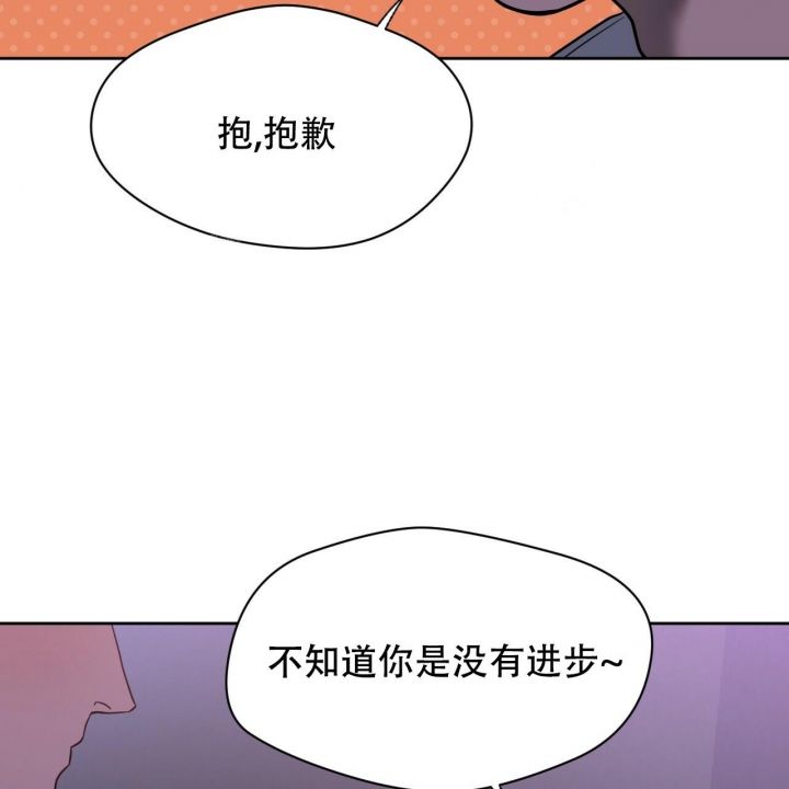 第90话42