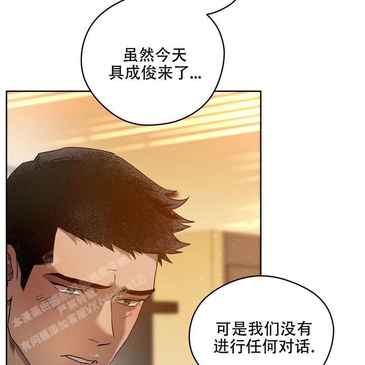 第145话33