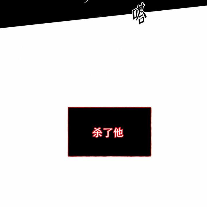 第18话26