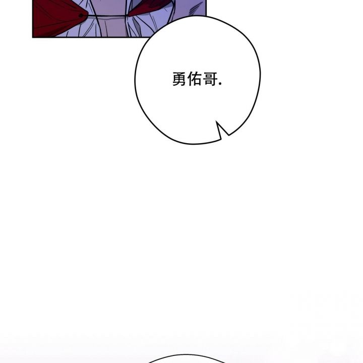 第139话9