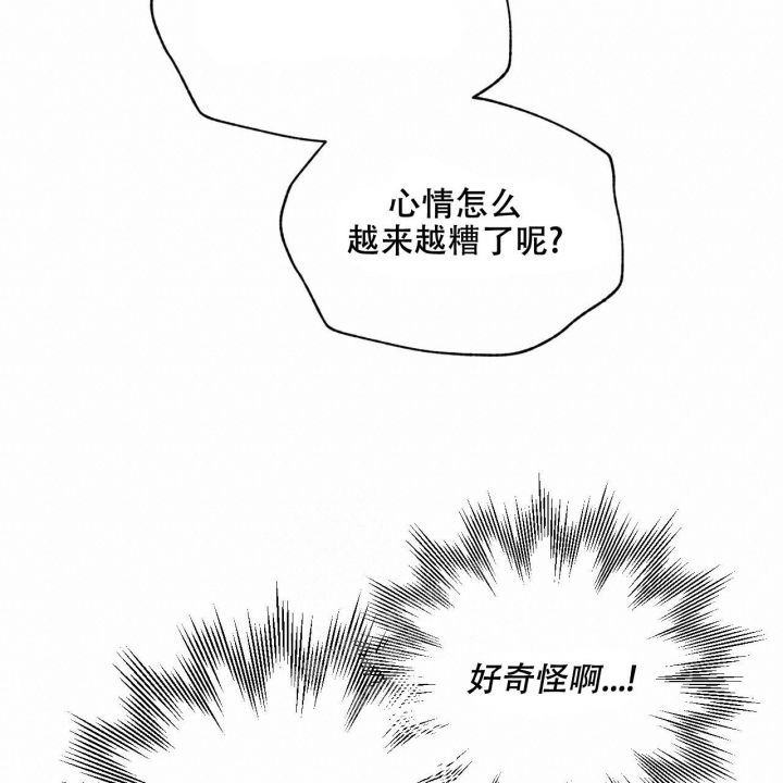 第120话51