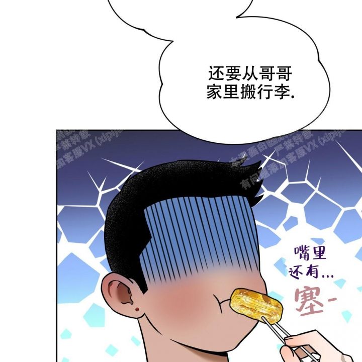 第94话2