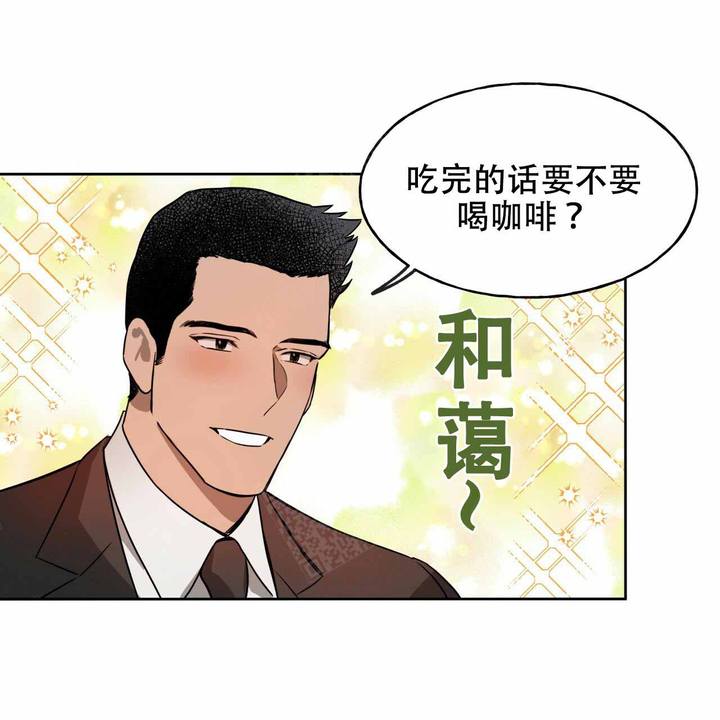 第18话33