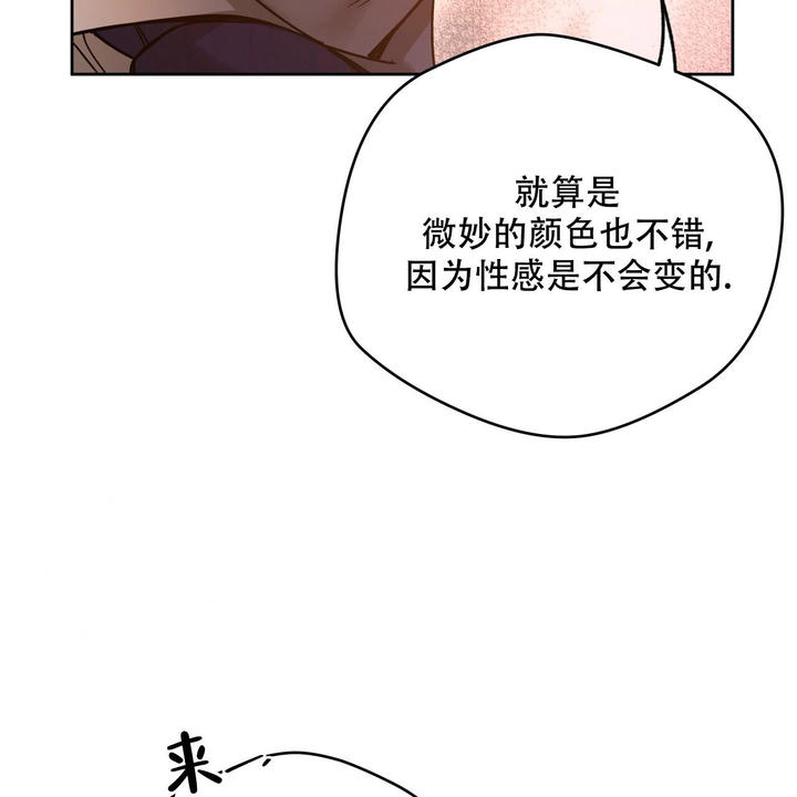 第156话9