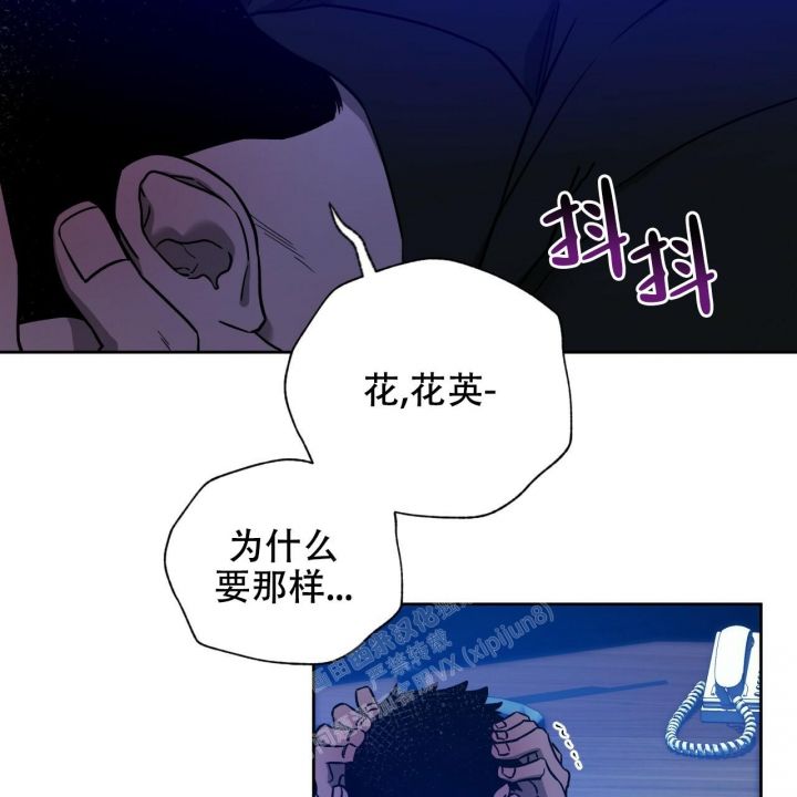 第127话15