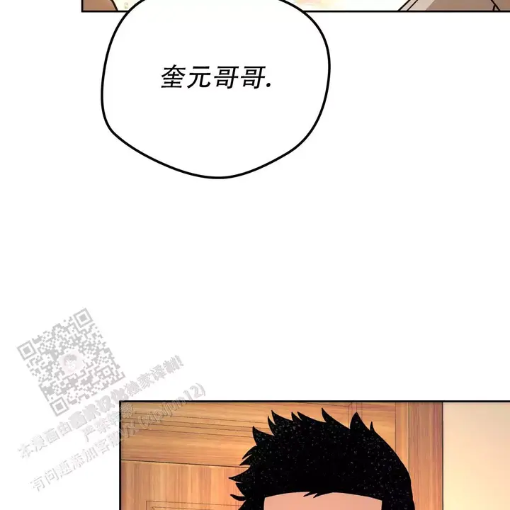 第165话42