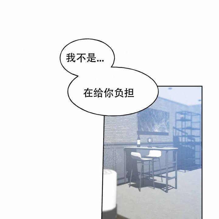 第10话8