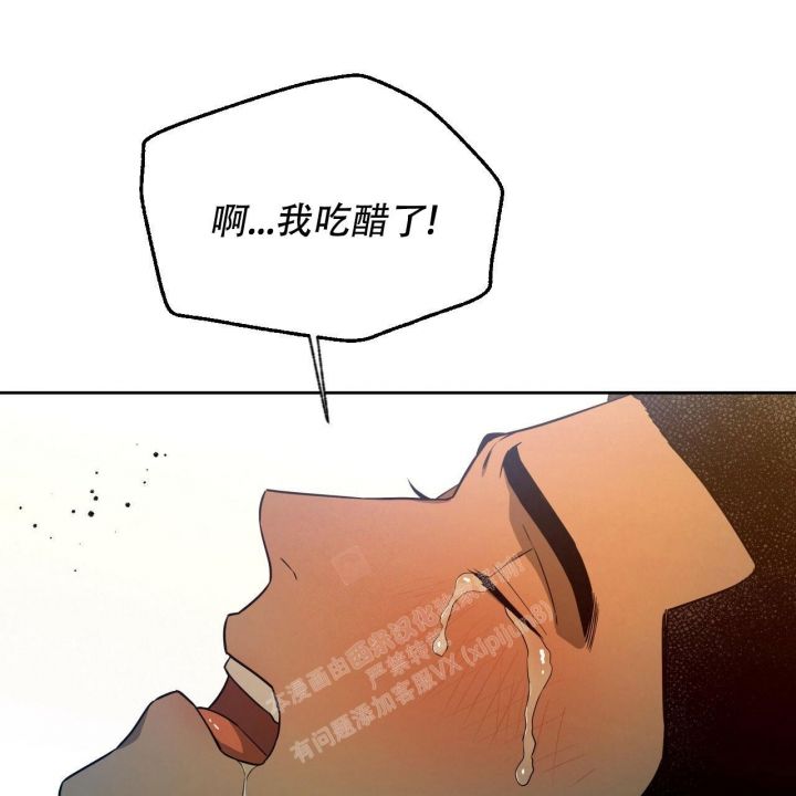 第106话35