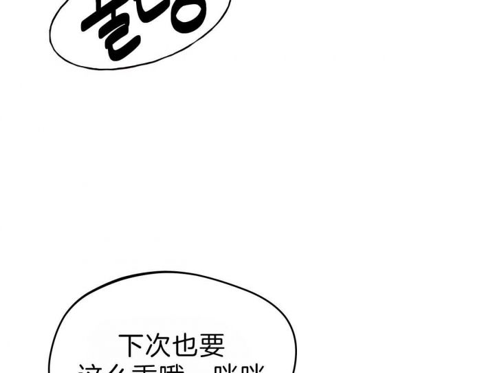 第64话13