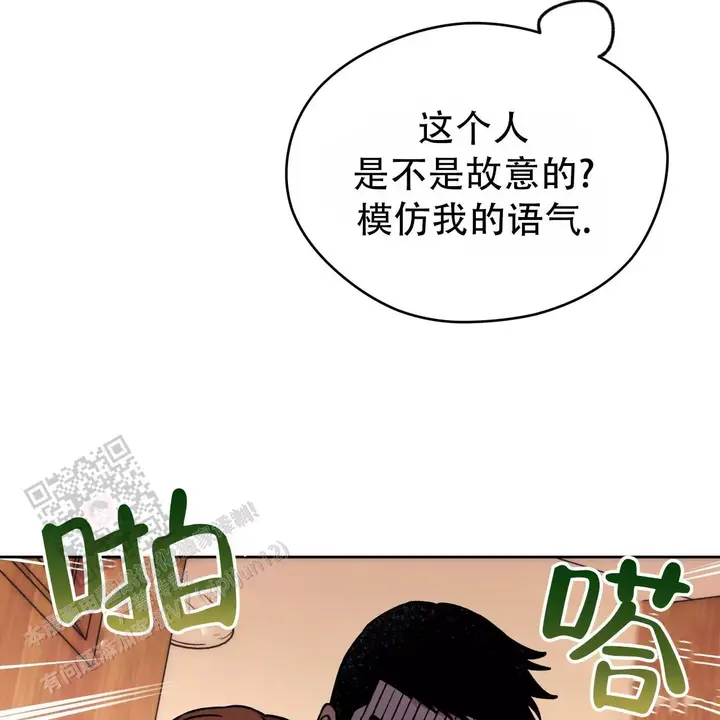 第165话24