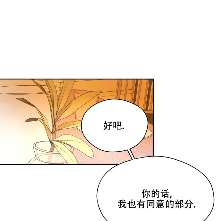 第110话48