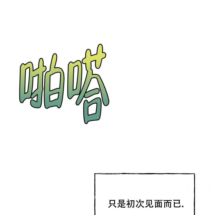 第105话15