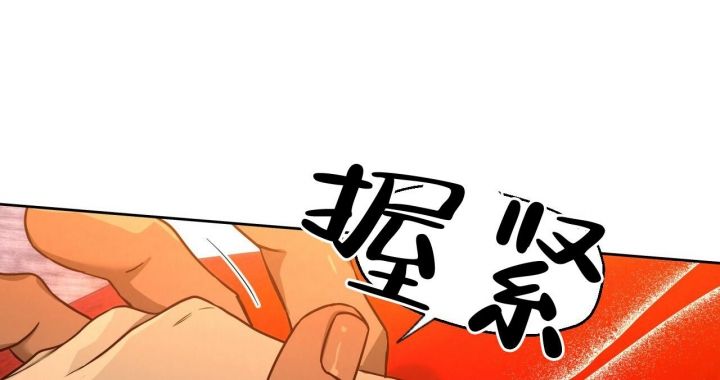 第105话17