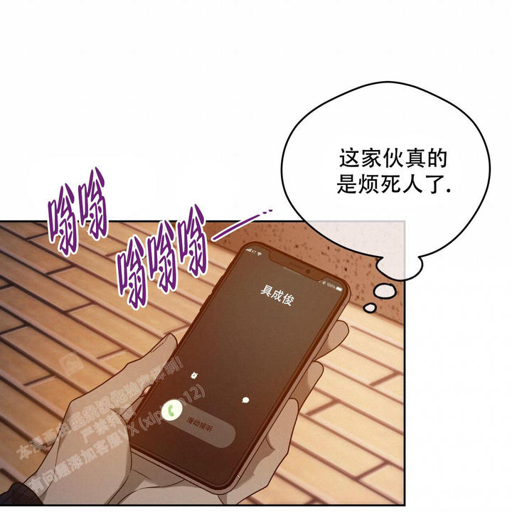 第149话35