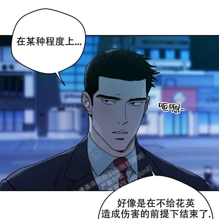 第131话10