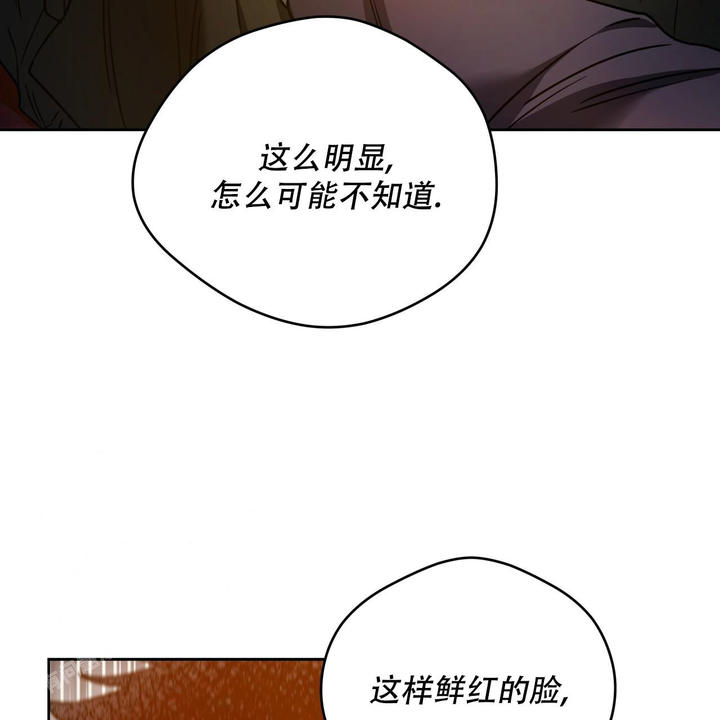 第155话46