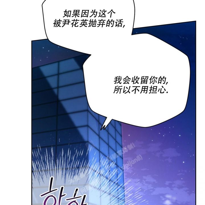 第115话55